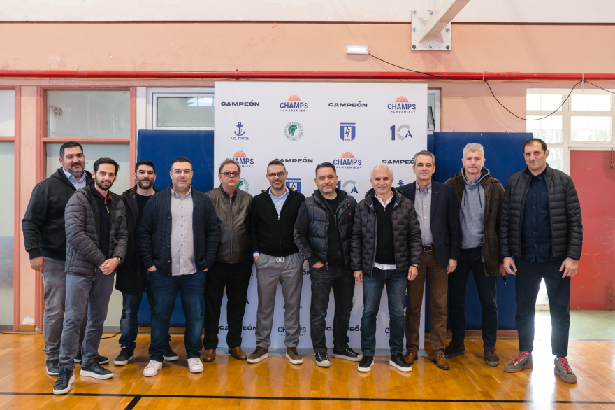 «Champs Academies»: Το πρωτοποριακό Πρόγραμμα της Campeón Gaming για την στήριξη της Νέας Γενιάς & του Αθλητισμού