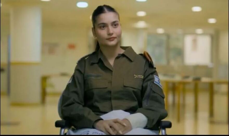 Πόλεμος στο Ισραήλ: Η στρατιωτίνα που έζησε από θαύμα - Δέχτηκε 12 σφαίρες, αλλά προσποιήθηκε τη νεκρή 