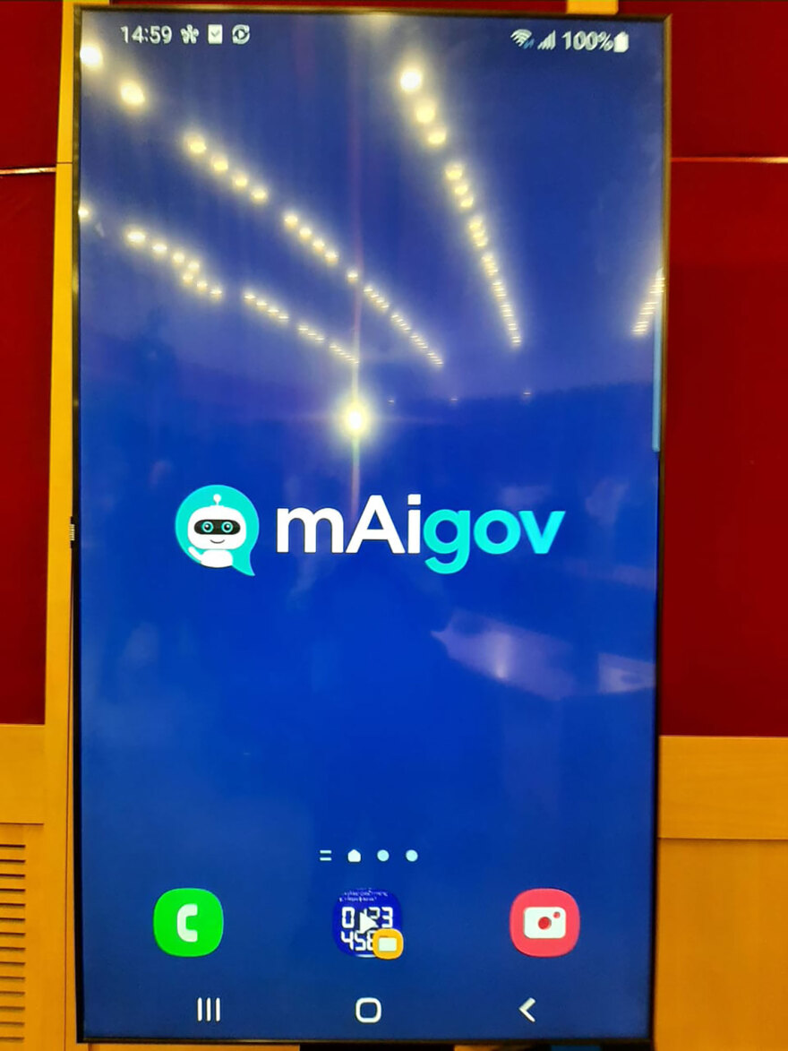 Πρεμιέρα για τον AI ψηφιακό βοηθό του gov.gr - Πώς λειτουργεί