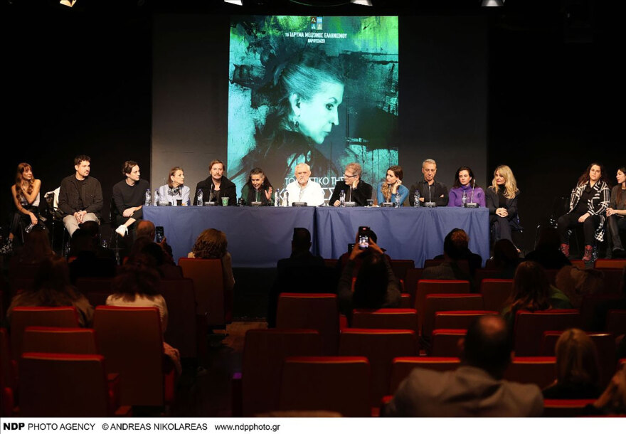 «Το Μυστικό της Κοντέσσας Βαλέραινας» του Γρηγορίου Ξενόπουλου