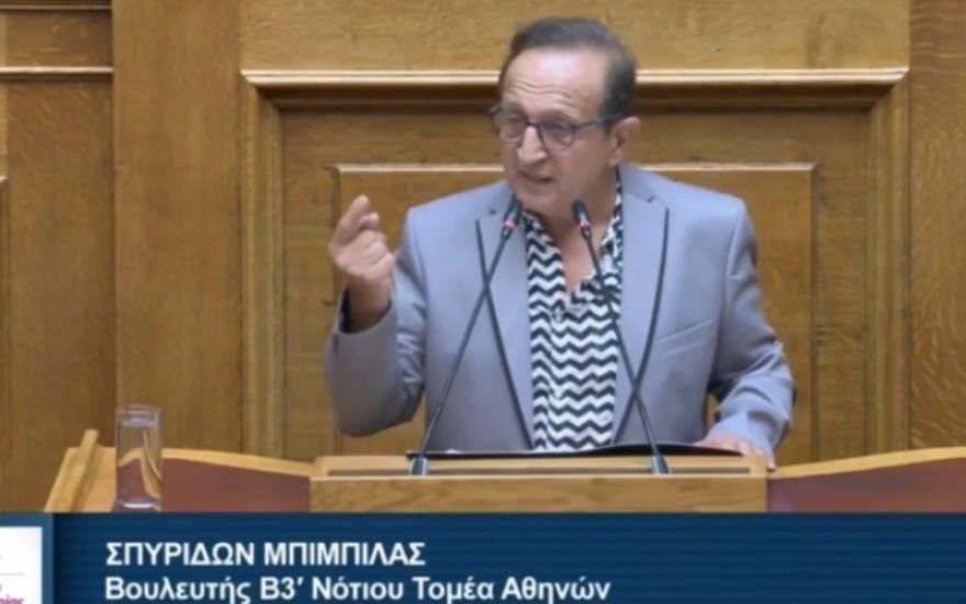 Σπύρος Μπιμπίλας: Η φωτογραφία του ως παιδί - Το αγοράκι μεγάλωσε και σήμερα αγορεύει και αγωνίζεται, γράφει