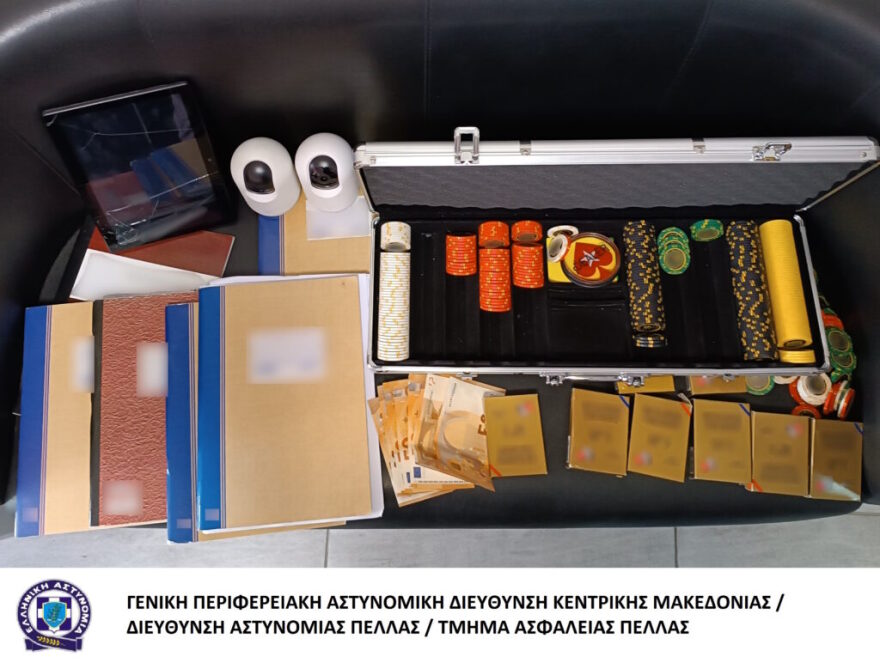 Πέλλα: Αποθήκη είχε γίνει χαρτοπαικτική λέσχη - 11 συλλήψεις