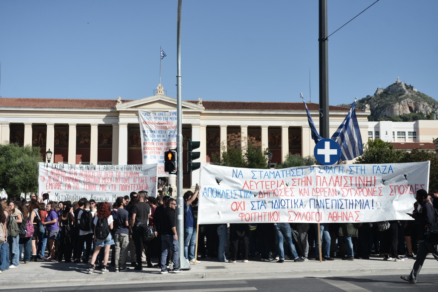 Πρόσω ολοταχώς για γενική πανελλαδική απεργία η ΓΣΕΕ - Σειρά δράσεων και κινητοποιήσεων