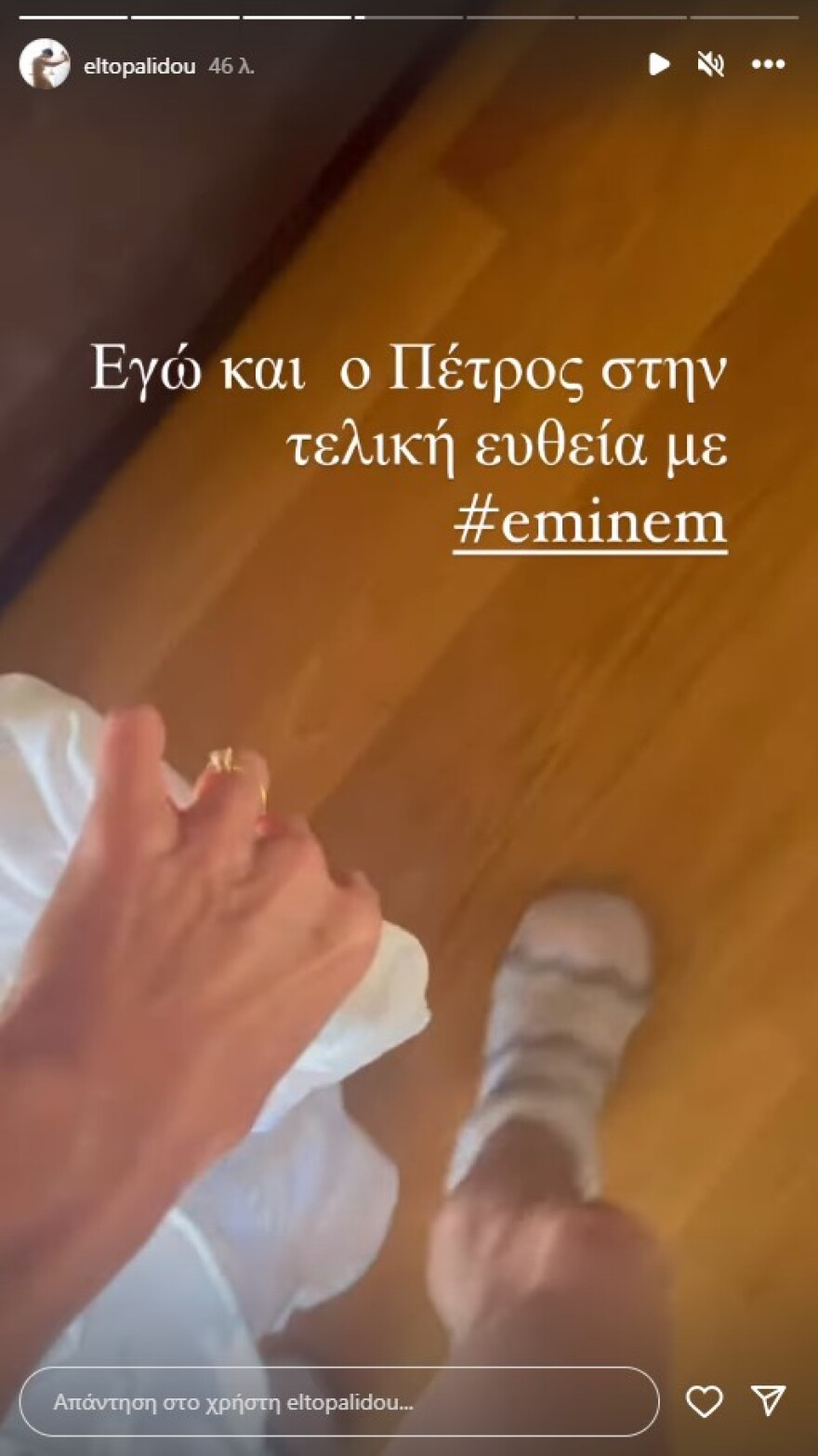 Νίκος Κουρής: Παντρεύεται σήμερα ο ηθοποιός - Οι πρώτες φωτογραφίες που ανέβασε η Έλενα Τοπαλίδου