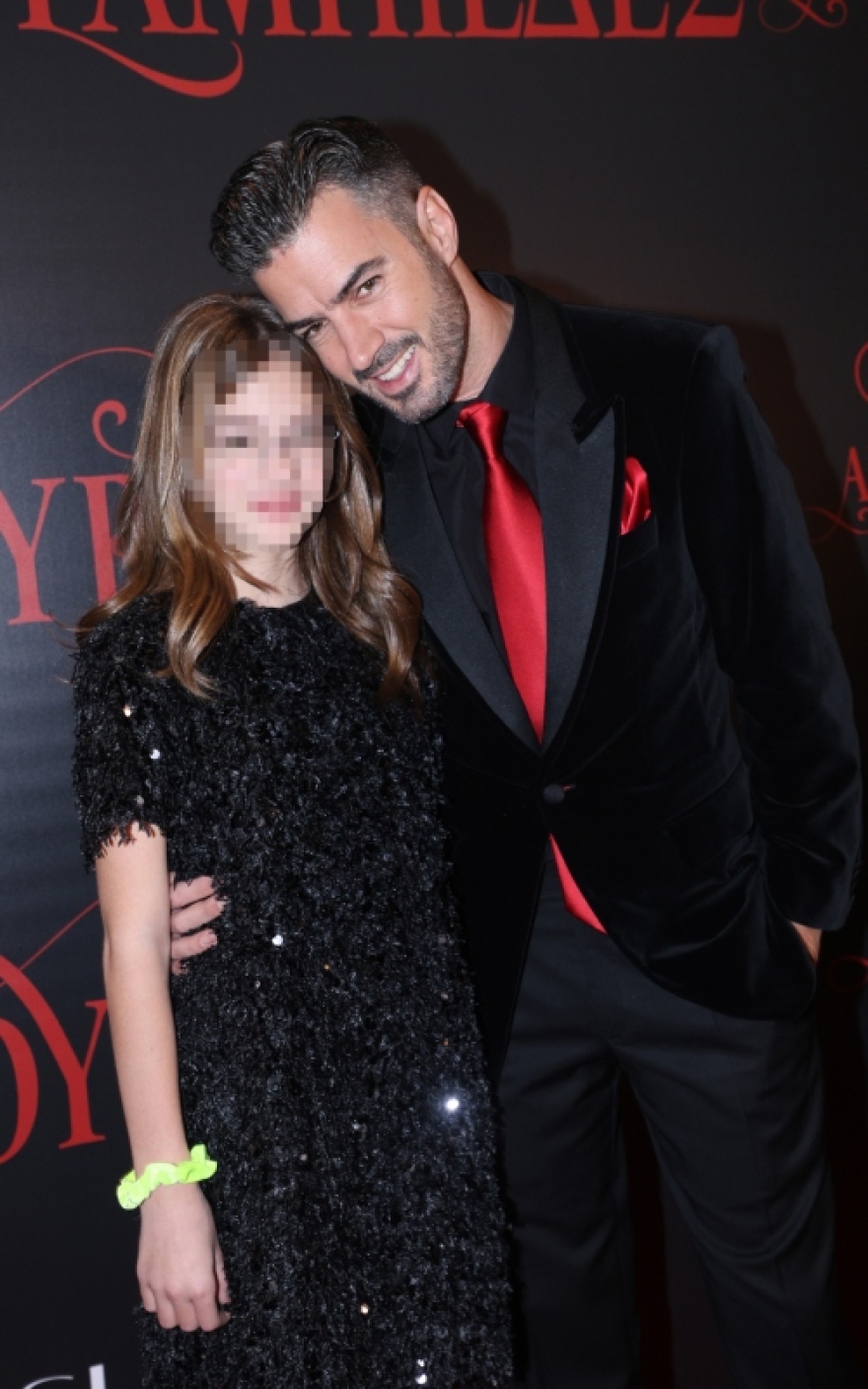 Βάσω Λασκαράκη: Πήγε στην πρεμιέρα του Τσιμιτσέλη και της Γερονικολού, με τον σύζυγό της