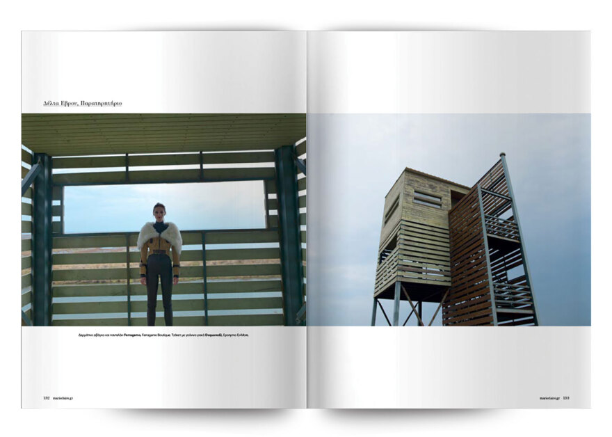 Αυτή την Κυριακή μη χάσετε το Πρώτο Θέμα