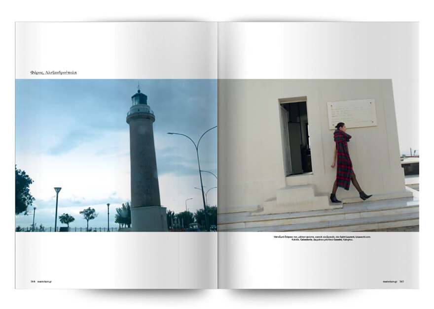 Αυτή την Κυριακή μη χάσετε το Πρώτο Θέμα