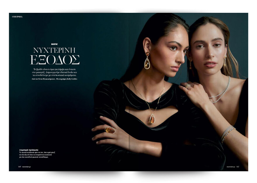 Αυτή την Κυριακή μη χάσετε το Πρώτο Θέμα