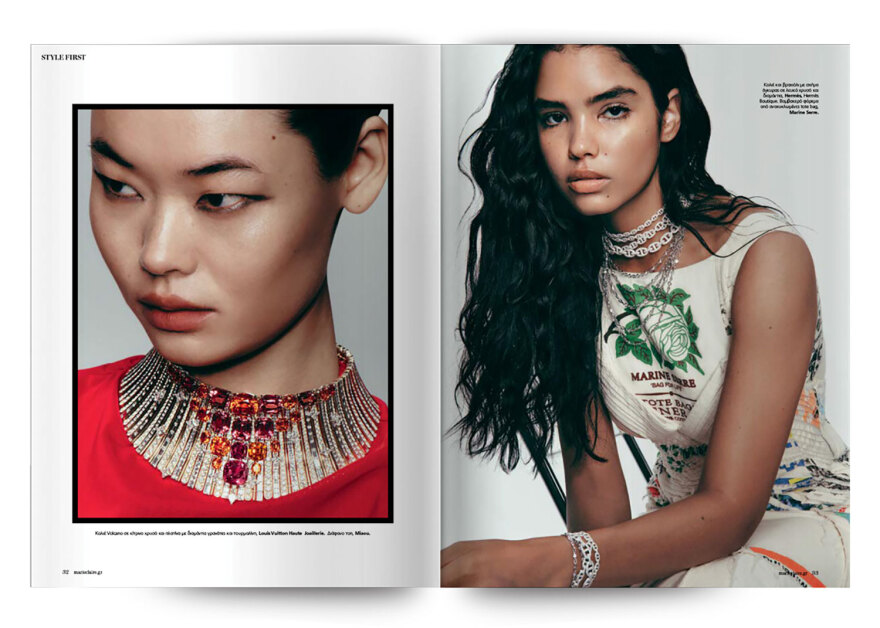 Αυτή την Κυριακή μη χάσετε το Πρώτο Θέμα