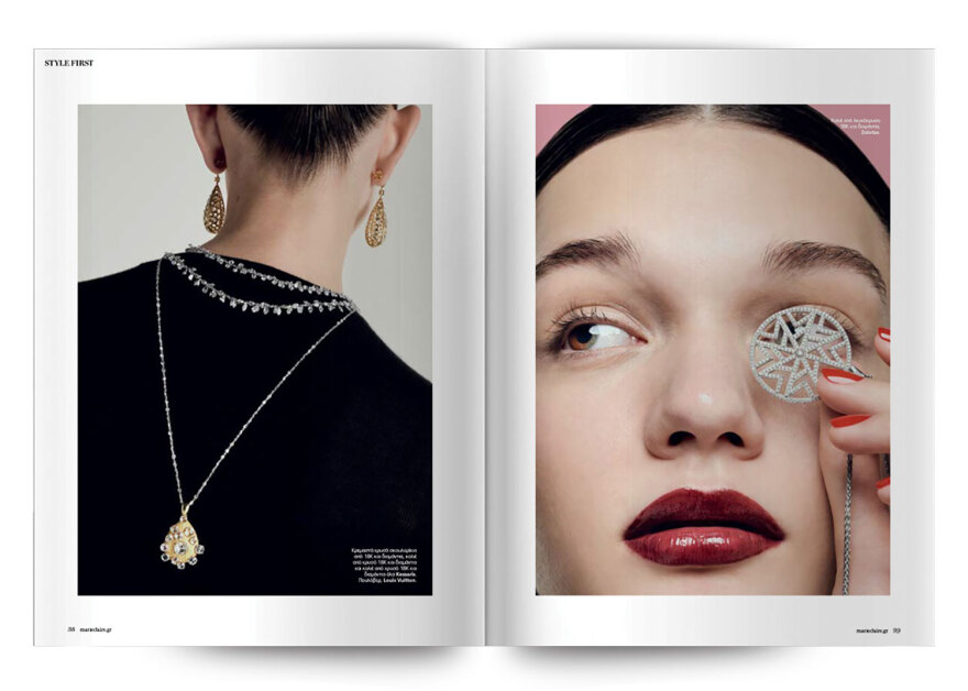 Αυτή την Κυριακή μη χάσετε το Πρώτο Θέμα