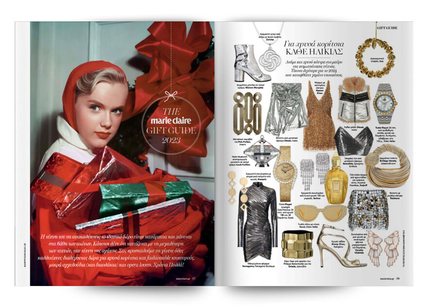 Αυτή την Κυριακή μη χάσετε το Πρώτο Θέμα