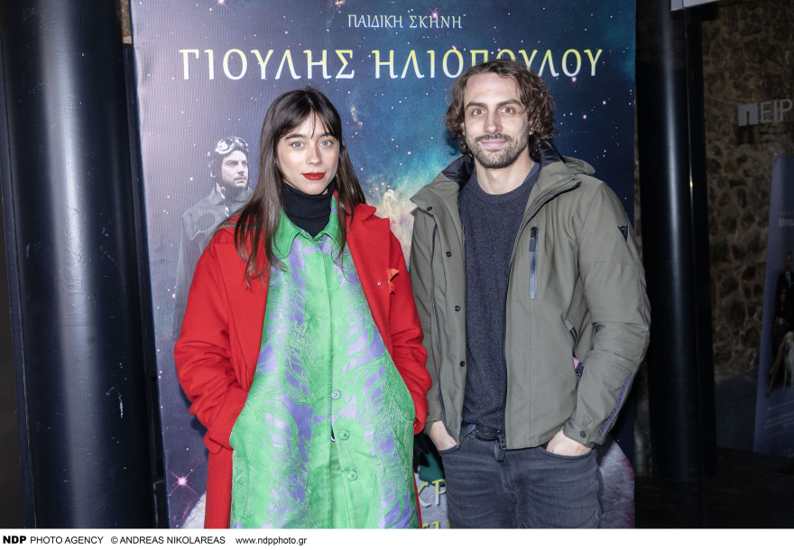 Τζωρτζίνα Λιώση: Η σπάνια δημόσια εμφάνισή της με τον Ντένη Μακρή