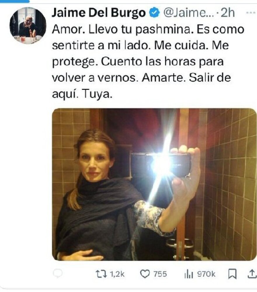 Βασιλικό σκάνδαλο στην Ισπανία: Φίλιππος και Λετίθια ζουν μαζί... για τα μάτια του κόσμου - Έχει υπογραφεί η αίτηση διαζυγίου