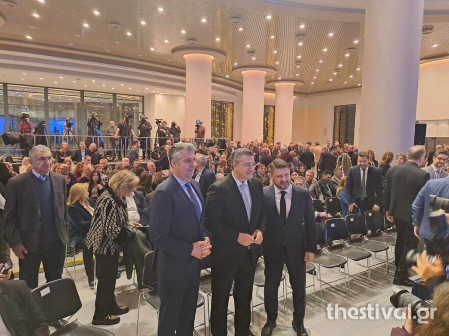 Τζιτζικώστας: Ορκίστηκε περιφερειάρχης Κεντρικής Μακεδονίας απαγγέλλοντας Σεφέρη - Βίντεο και φωτογραφίες