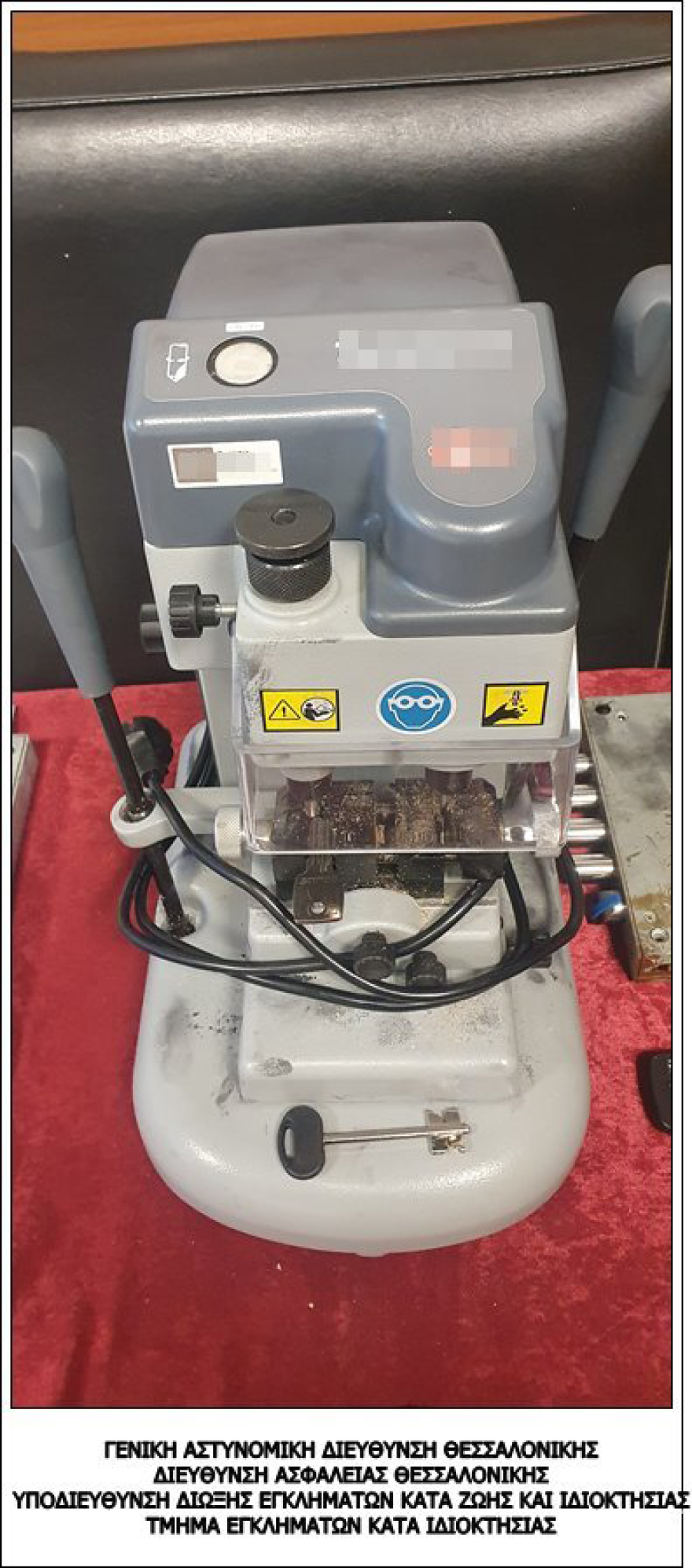 Θεσσαλονίκη: Στη φυλακή τα 5 μέλη της σπείρας που «ξάφριζαν» σπίτια και έστησαν σχολή… διαρρηκτών