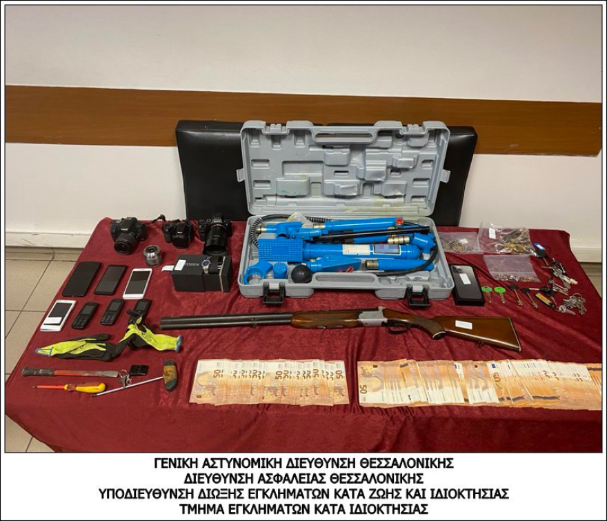 Θεσσαλονίκη: Στη φυλακή τα 5 μέλη της σπείρας που «ξάφριζαν» σπίτια και έστησαν σχολή… διαρρηκτών