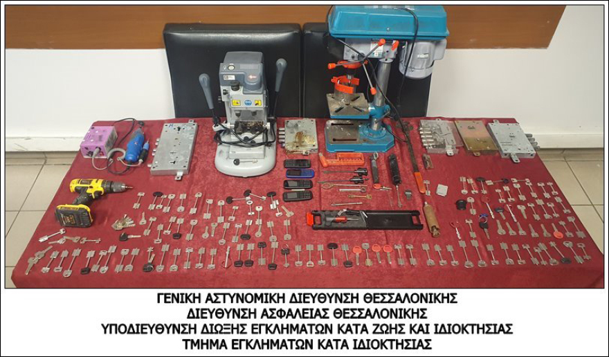 Θεσσαλονίκη: Στη φυλακή τα 5 μέλη της σπείρας που «ξάφριζαν» σπίτια και έστησαν σχολή… διαρρηκτών