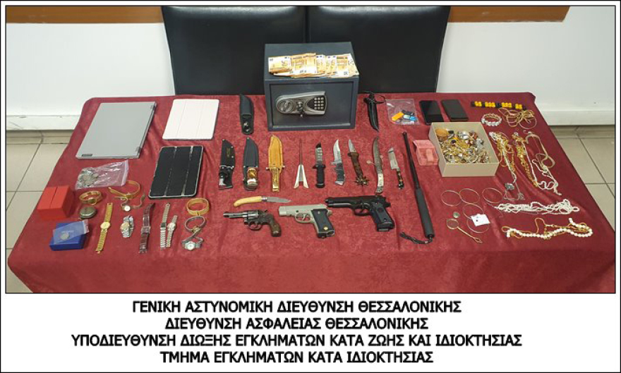 Θεσσαλονίκη: Στη φυλακή τα 5 μέλη της σπείρας που «ξάφριζαν» σπίτια και έστησαν σχολή… διαρρηκτών