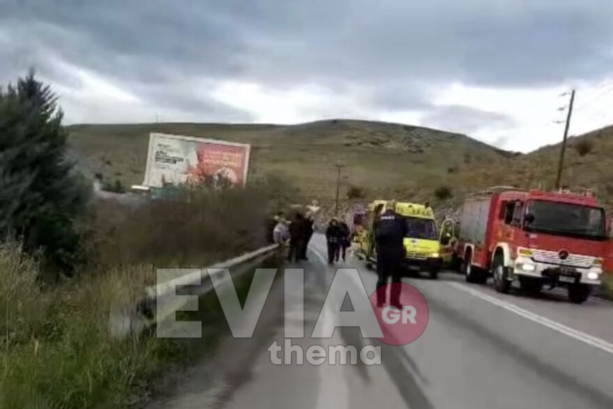 Εύβοια: Στο νοσοκομείο οι τραυματίες από το σοβαρό τροχαίο στη Χαλκίδα - Δείτε φωτογραφίες