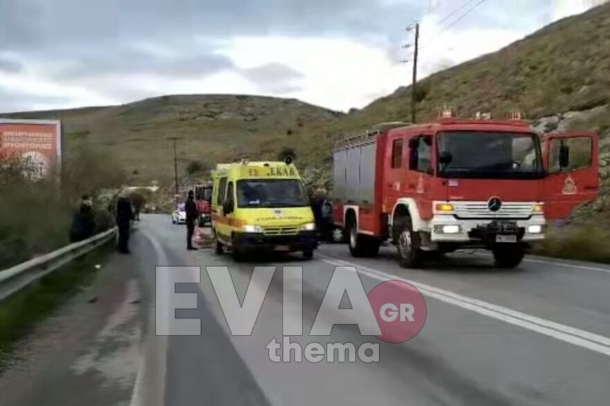 Εύβοια: Στο νοσοκομείο οι τραυματίες από το σοβαρό τροχαίο στη Χαλκίδα - Δείτε φωτογραφίες