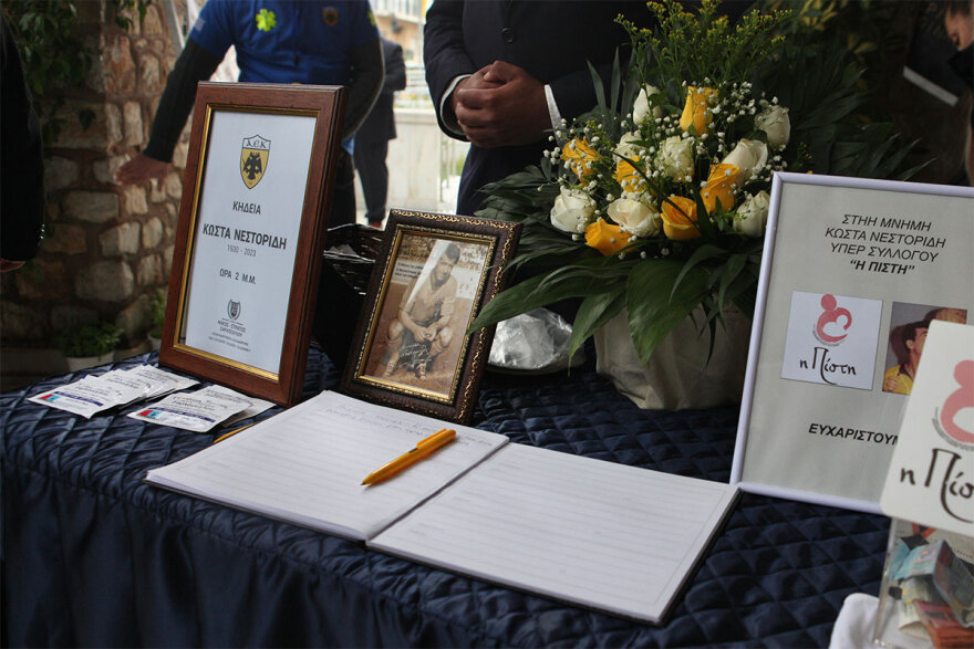 Η ΑΕΚ αποχαιρέτησε τον Κώστα Νεστορίδη -  Συγκίνηση στο τελευταίο αντίο στον θρυλικό ποδοσφαιριστή