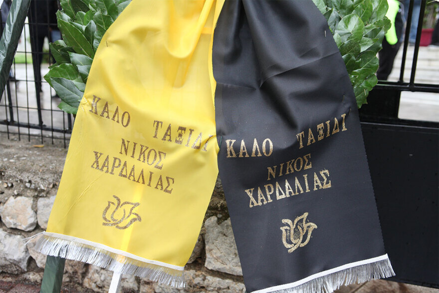 Η ΑΕΚ αποχαιρέτησε τον Κώστα Νεστορίδη -  Συγκίνηση στο τελευταίο αντίο στον θρυλικό ποδοσφαιριστή