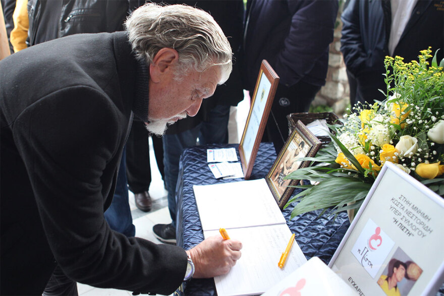 Η ΑΕΚ αποχαιρέτησε τον Κώστα Νεστορίδη -  Συγκίνηση στο τελευταίο αντίο στον θρυλικό ποδοσφαιριστή