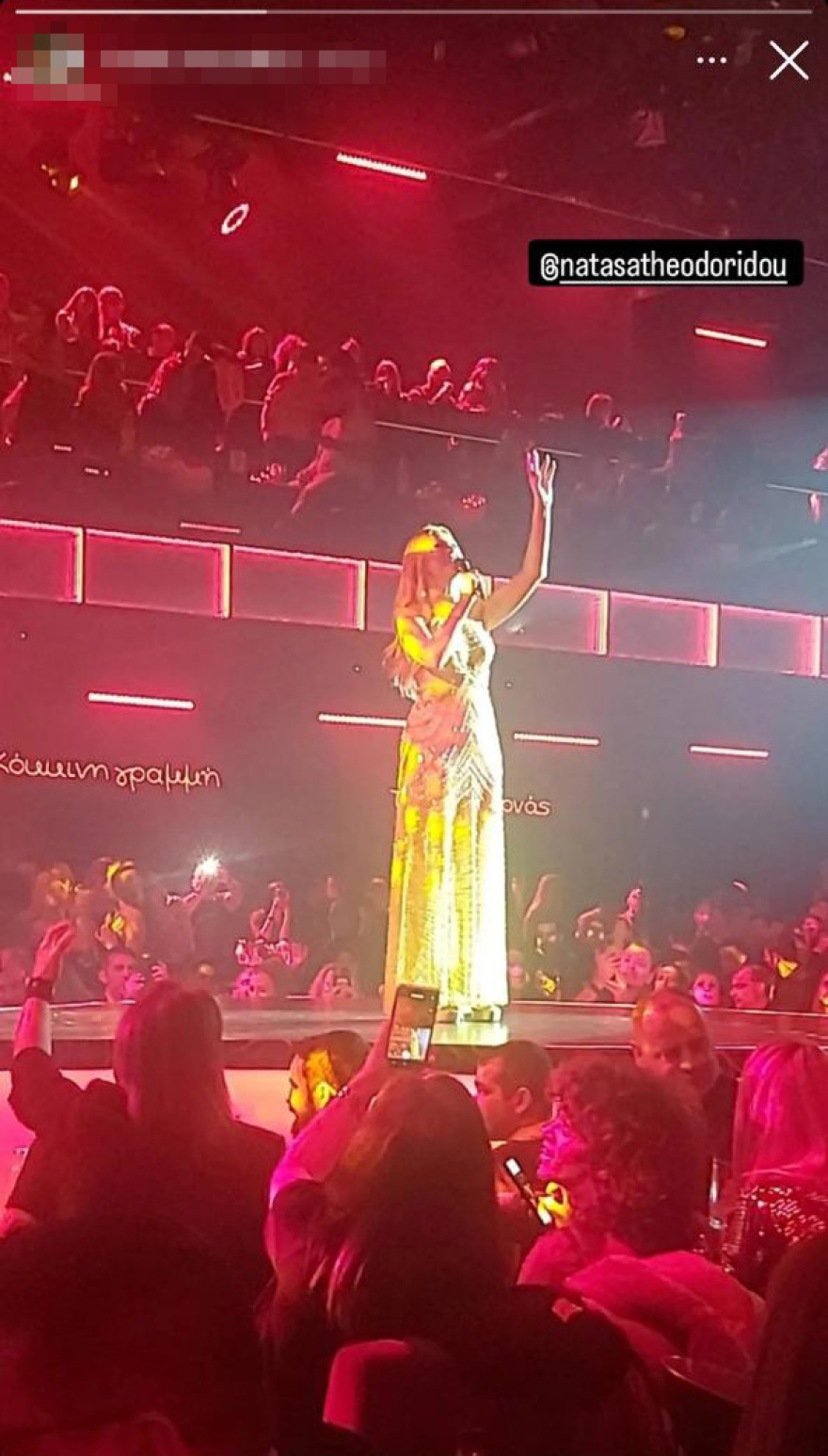 Πυροβολισμοί στο Γκάζι: Γόνοι γνωστών οικογενειών της Κρήτης οι τρεις τραυματίες - Γυρνούσαν από ταξίδι μπάτσελορ