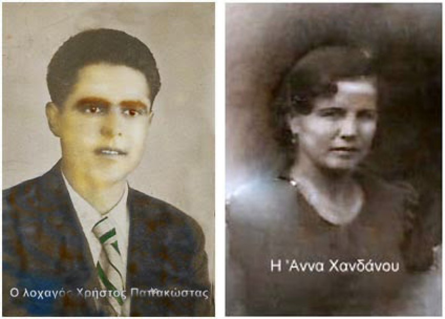 Η θρυλική μάχη των Ελλήνων εναντίον Ιταλών και Αλβανών στη Βήσσανη Πωγωνίου τον Νοέμβριο του 1940