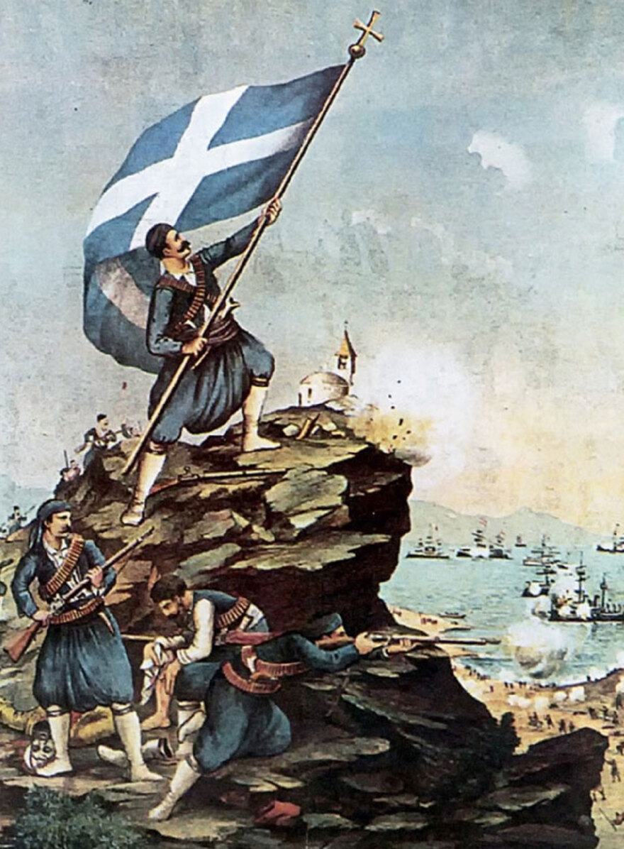 Τα μοιραία ελληνικά λάθη που οδήγησαν στην ντροπιαστική ήττα από τους Τούρκους το 1897