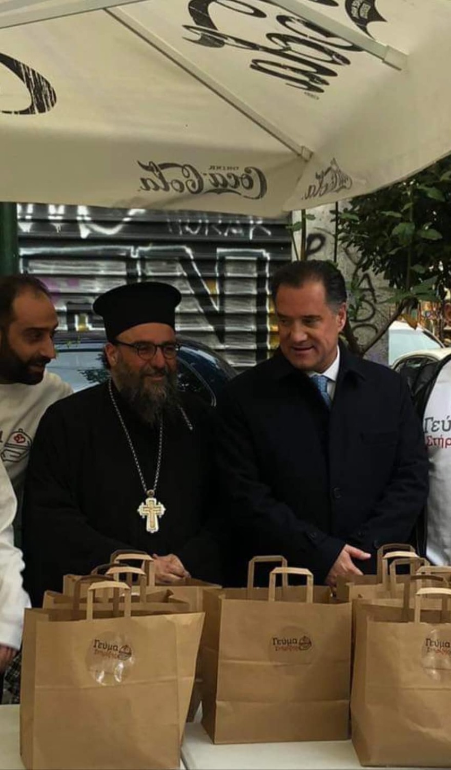 Αδωνις Γεωργιάδης: Έδωσε το «παρών» στο γεύμα αγάπης του ιερού ναού Γεννήσεως του Χριστού στου Ψυρρή