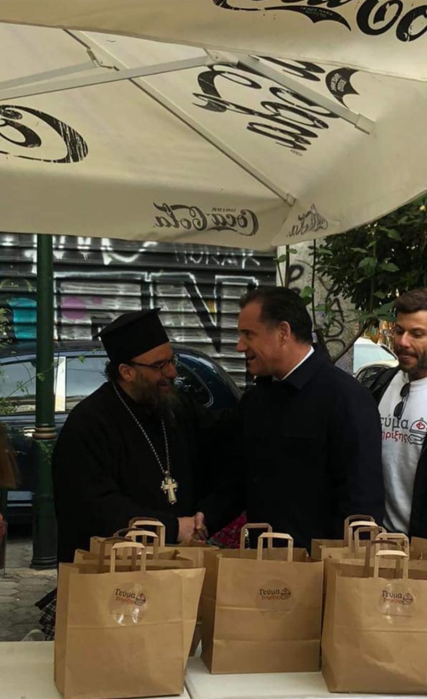 Αδωνις Γεωργιάδης: Έδωσε το «παρών» στο γεύμα αγάπης του ιερού ναού Γεννήσεως του Χριστού στου Ψυρρή