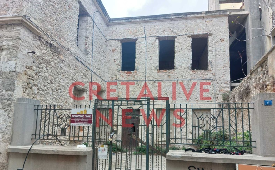 Γυναίκα αγόρασε και δώρισε ένα ιστορικό νεοκλασικό για να στεγαστεί το Ωδείο Ηρακλείου