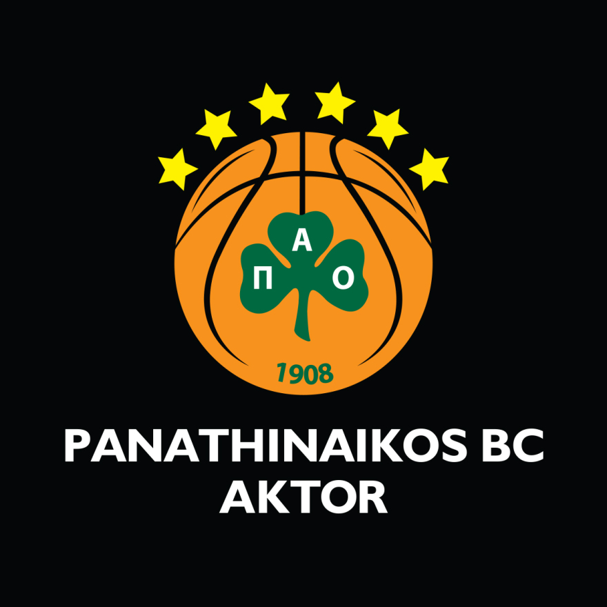 Ώρα για Μπάσκετ