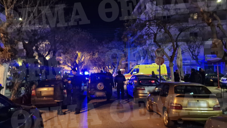 Θεσσαλονίκη: Αιματηρό επεισόδιο με πυροβολισμούς - Ένας τραυματίας στο νοσοκομείο