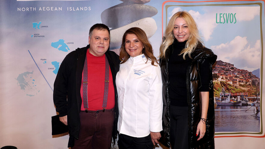 Εκδήλωση γαστρονομίας για τα προϊόντα των νησιών του Β. Αιγαίου με την Μπαρμπαρίγου