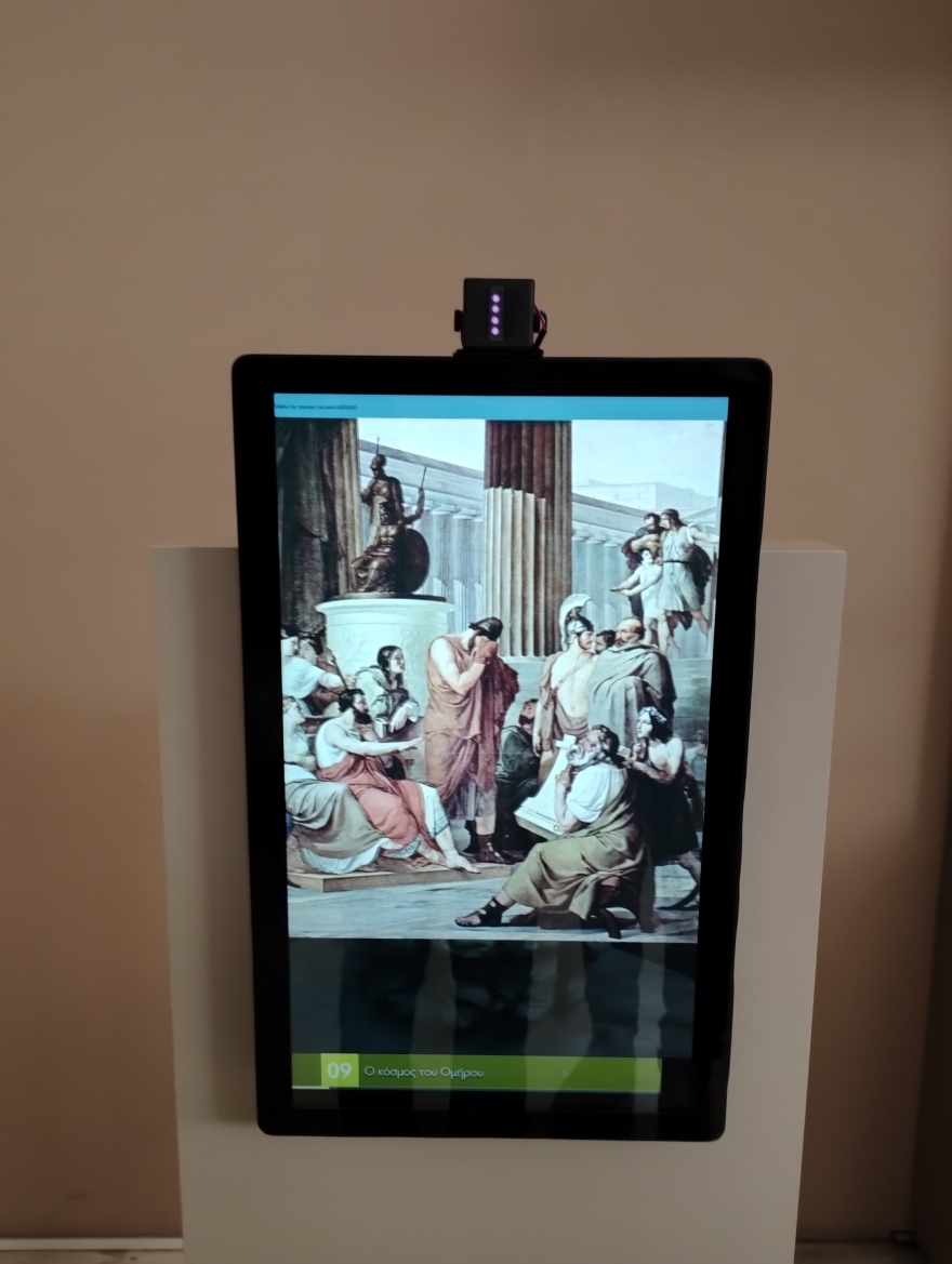 Εθνικό Αρχαιολογικό Μουσείο: Εισήλθε δυναμικά στη νέα, ψηφιακή εποχή του