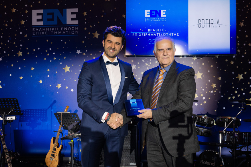 Το χριστουγεννιάτικο επιχειρηματικό κάλεσμα της  Ελληνικής Ένωσης Επιχειρηματιών