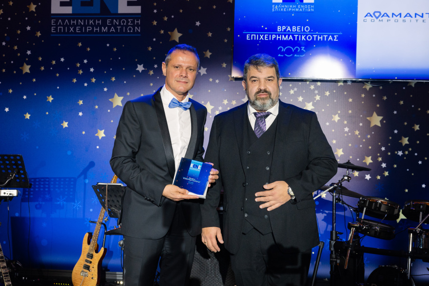 Το χριστουγεννιάτικο επιχειρηματικό κάλεσμα της  Ελληνικής Ένωσης Επιχειρηματιών