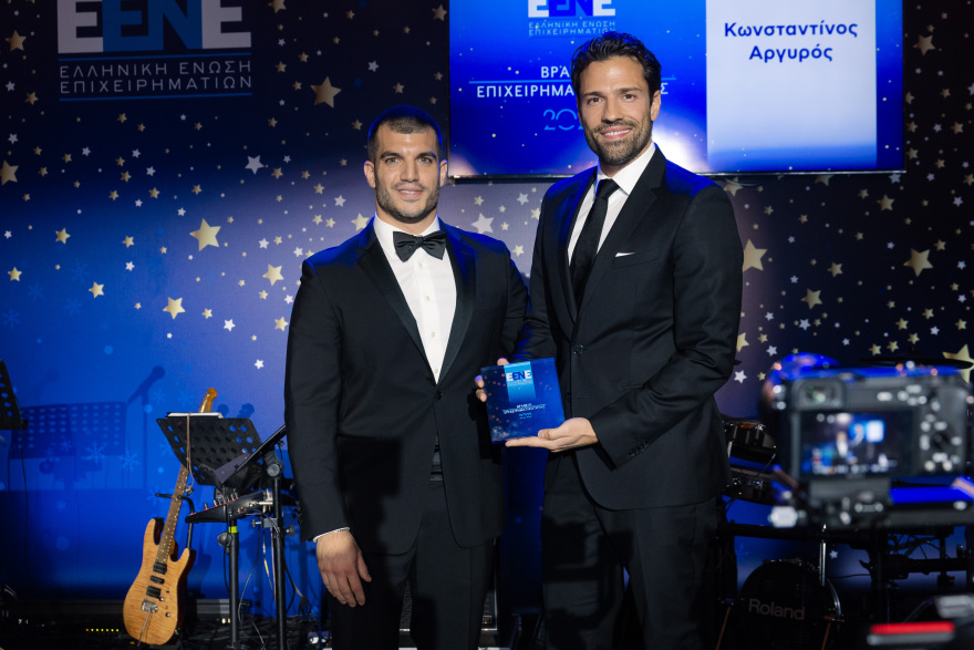 Το χριστουγεννιάτικο επιχειρηματικό κάλεσμα της  Ελληνικής Ένωσης Επιχειρηματιών