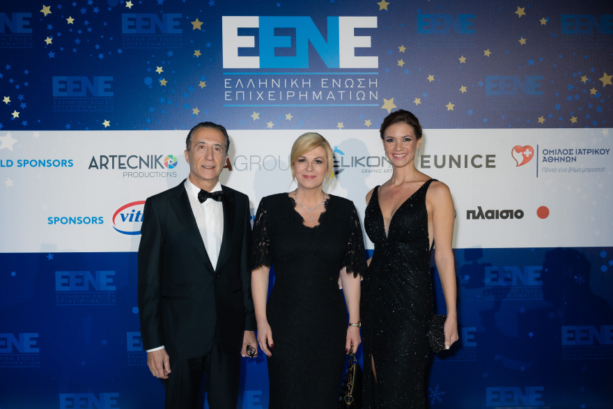 Το χριστουγεννιάτικο επιχειρηματικό κάλεσμα της  Ελληνικής Ένωσης Επιχειρηματιών