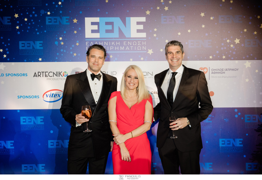 Το χριστουγεννιάτικο επιχειρηματικό κάλεσμα της  Ελληνικής Ένωσης Επιχειρηματιών