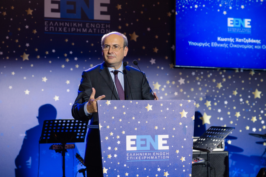 Το χριστουγεννιάτικο επιχειρηματικό κάλεσμα της  Ελληνικής Ένωσης Επιχειρηματιών