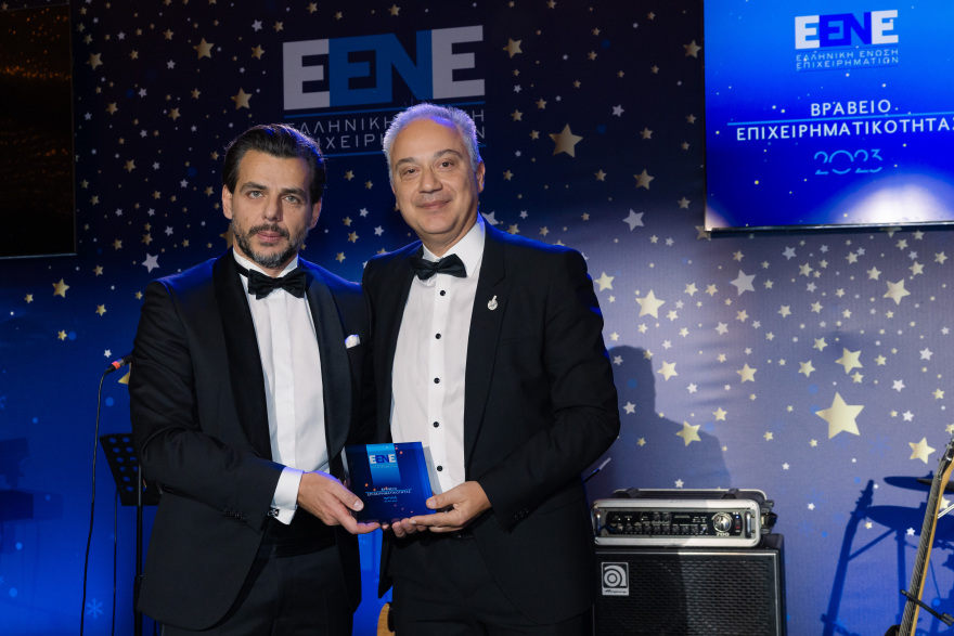 Το χριστουγεννιάτικο επιχειρηματικό κάλεσμα της  Ελληνικής Ένωσης Επιχειρηματιών