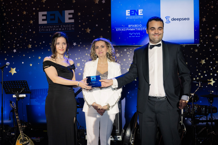 Το χριστουγεννιάτικο επιχειρηματικό κάλεσμα της  Ελληνικής Ένωσης Επιχειρηματιών