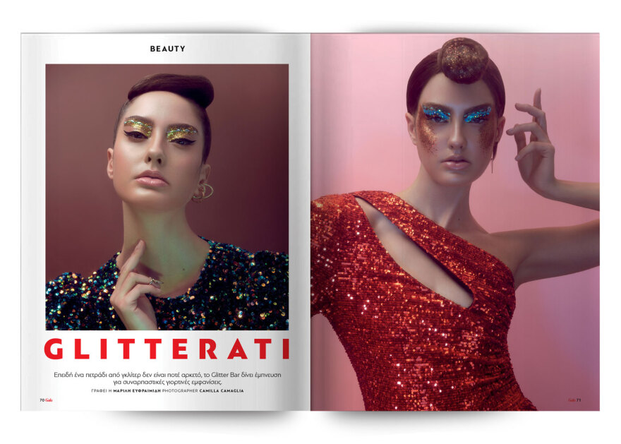 Αυτή την Κυριακή μη χάσετε το Πρώτο Θέμα! 