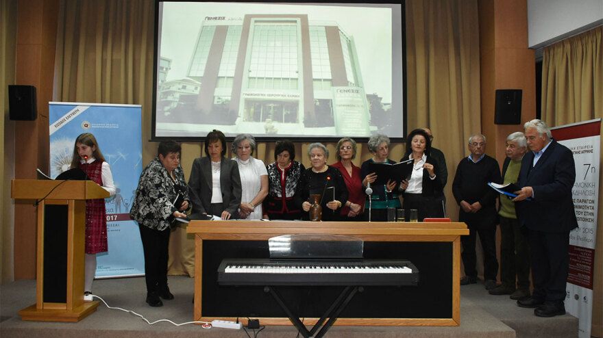 Δωρεάν κατάψυξη ωαρίων και σπερματοζωαρίων από τον Όμιλο Γένεσις 