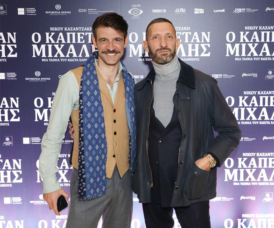 «Ο Καπετάν Μιχάλης» και η πάλη ανάμεσα στο χρέος και το πάθος - Ποιοι έδωσαν το παρών στην επίσημη πρεμιέρα