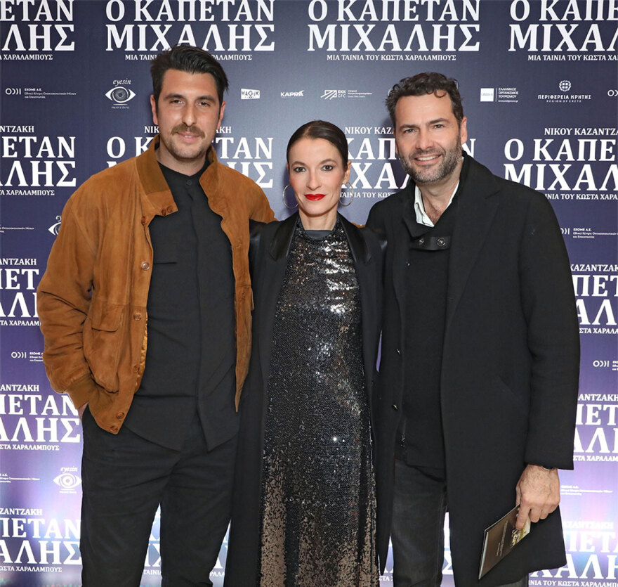 «Ο Καπετάν Μιχάλης» και η πάλη ανάμεσα στο χρέος και το πάθος - Ποιοι έδωσαν το παρών στην επίσημη πρεμιέρα