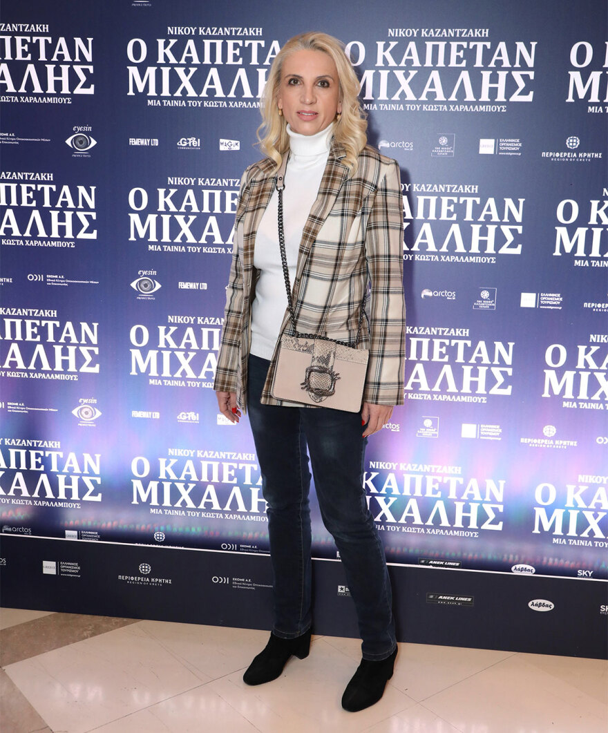 «Ο Καπετάν Μιχάλης» και η πάλη ανάμεσα στο χρέος και το πάθος - Ποιοι έδωσαν το παρών στην επίσημη πρεμιέρα